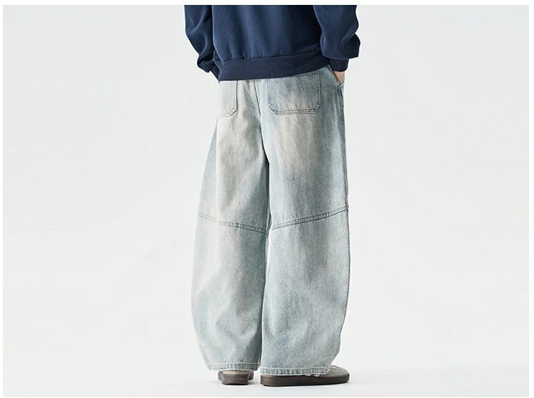 Rogue Distressed Jeans