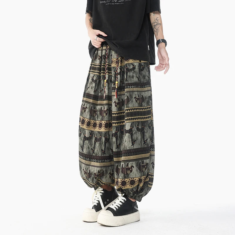 Wild Plains Harem Pants