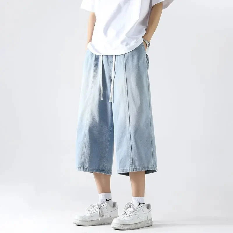 The Brody Shorts